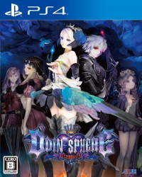 Odin Sphere Leifthrasir Playstation 4 US box art